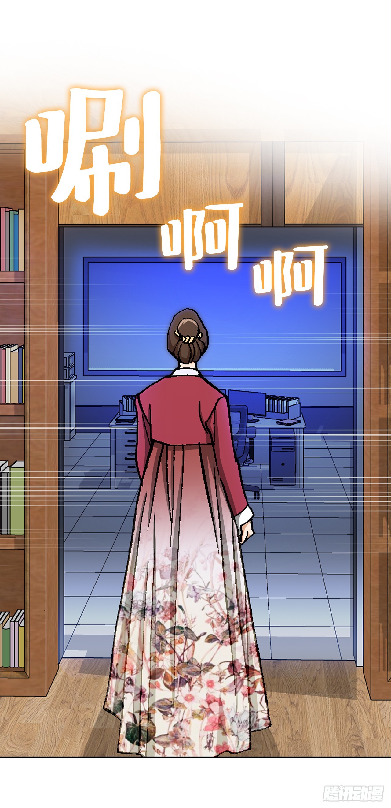 38.VIP(1/2)-第39话