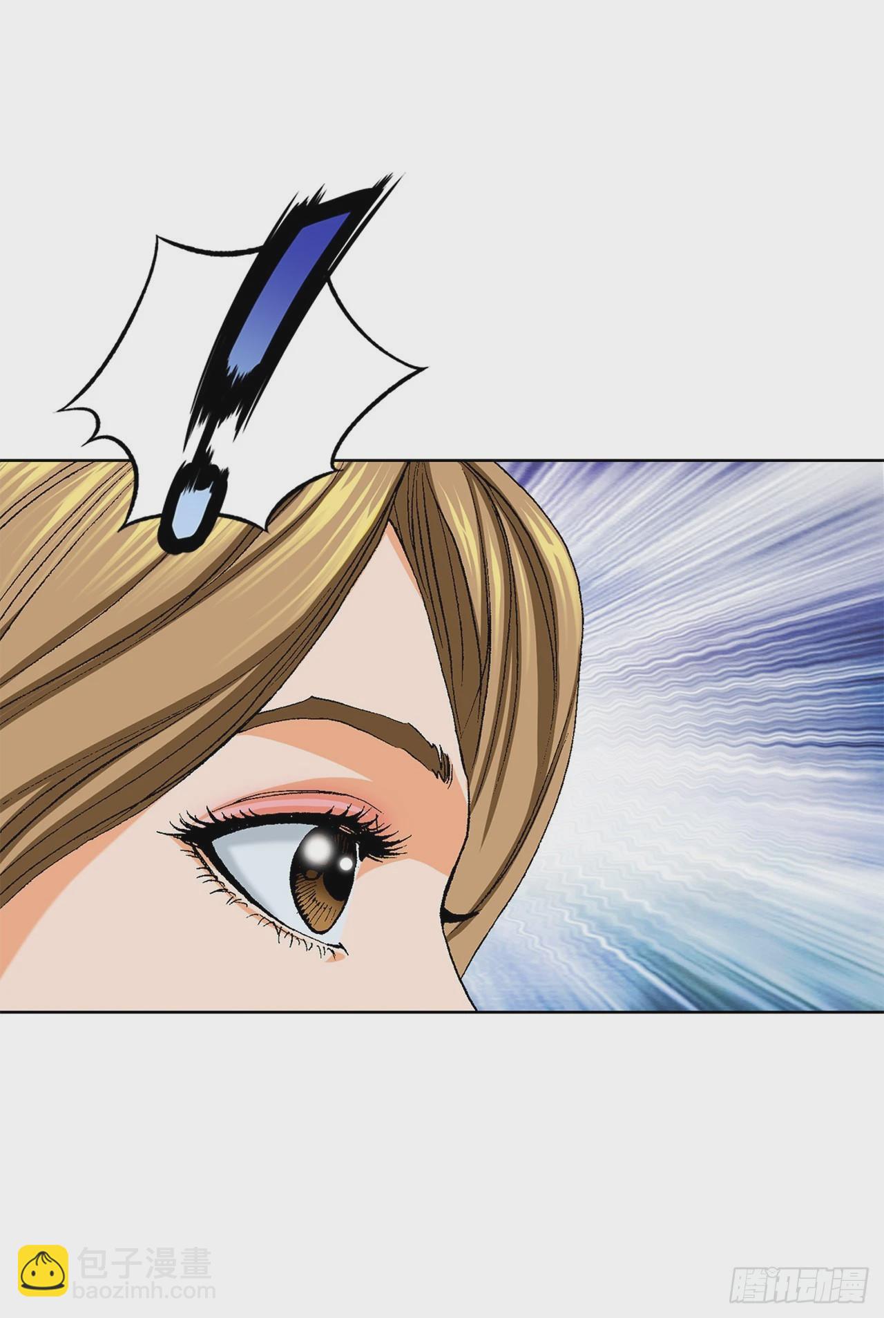 4.坠楼者(1/3)-第5话