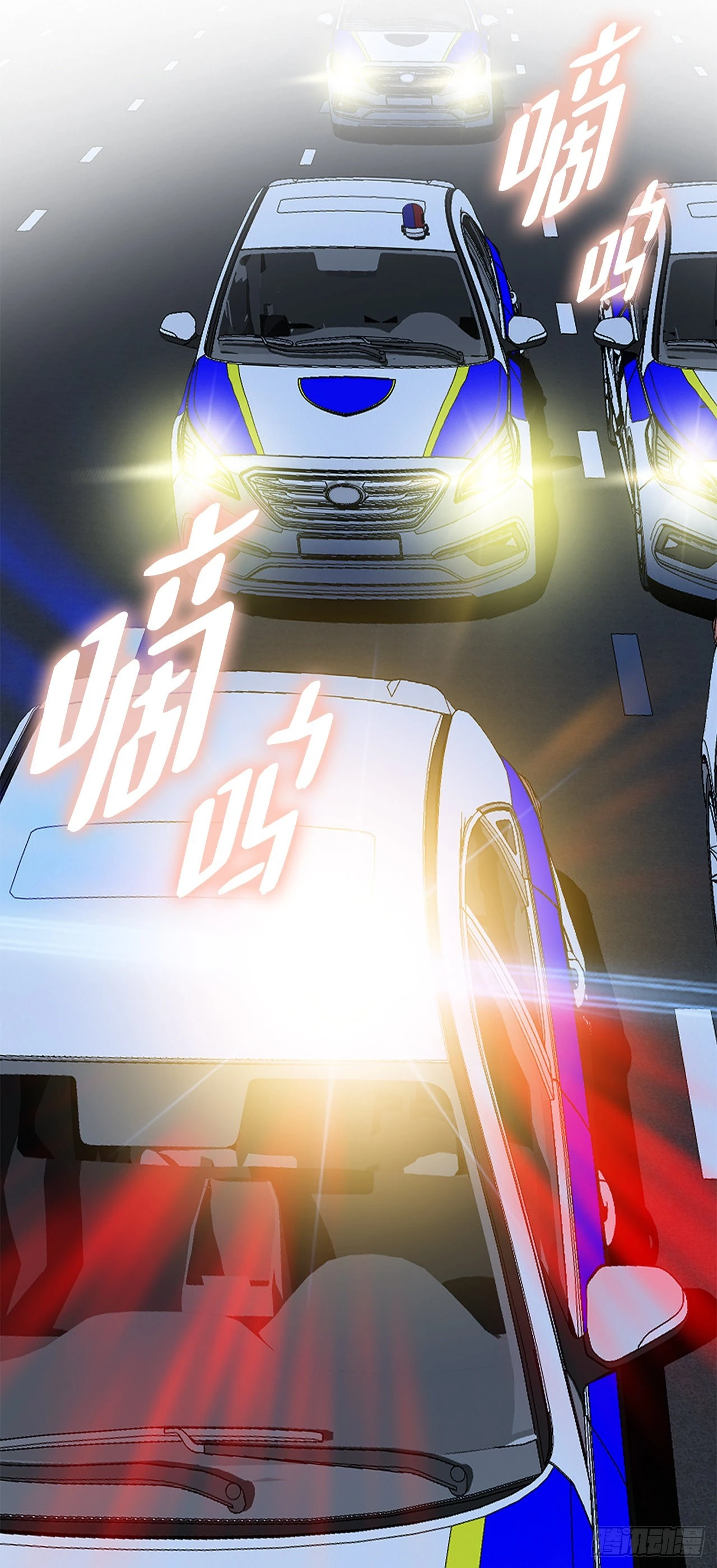 4.坠楼者(1/3)-第5话