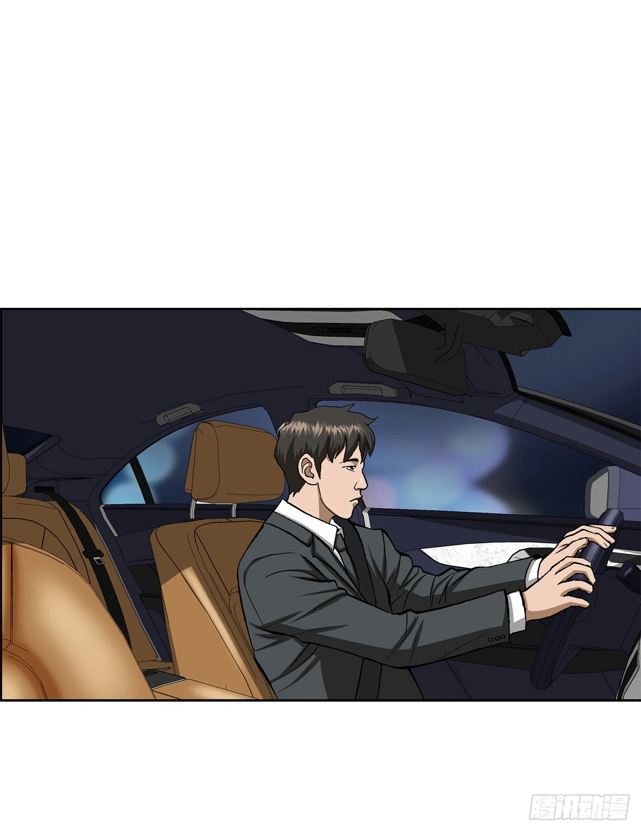 4.坠楼者(1/3)-第5话