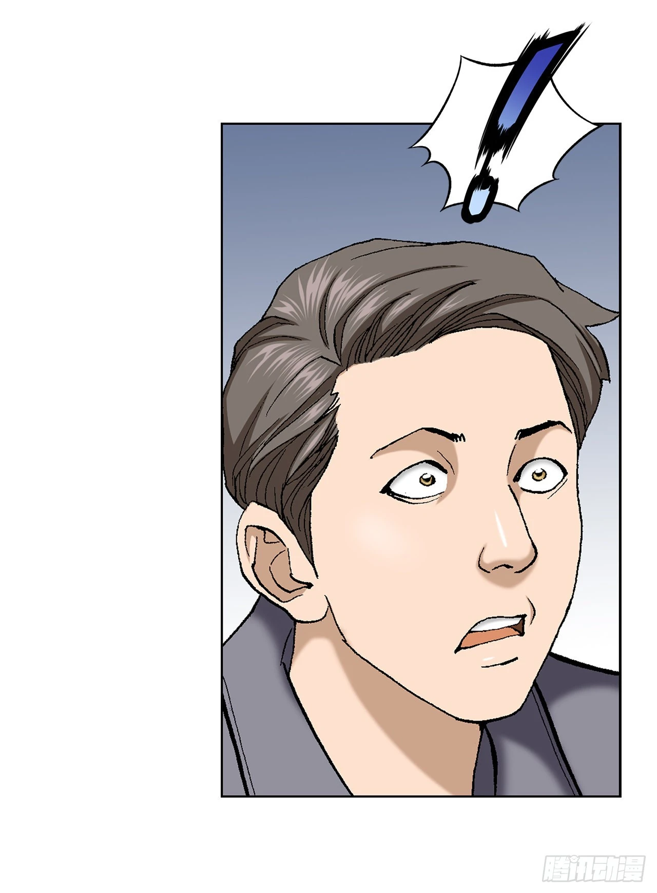 4.坠楼者(1/3)-第5话