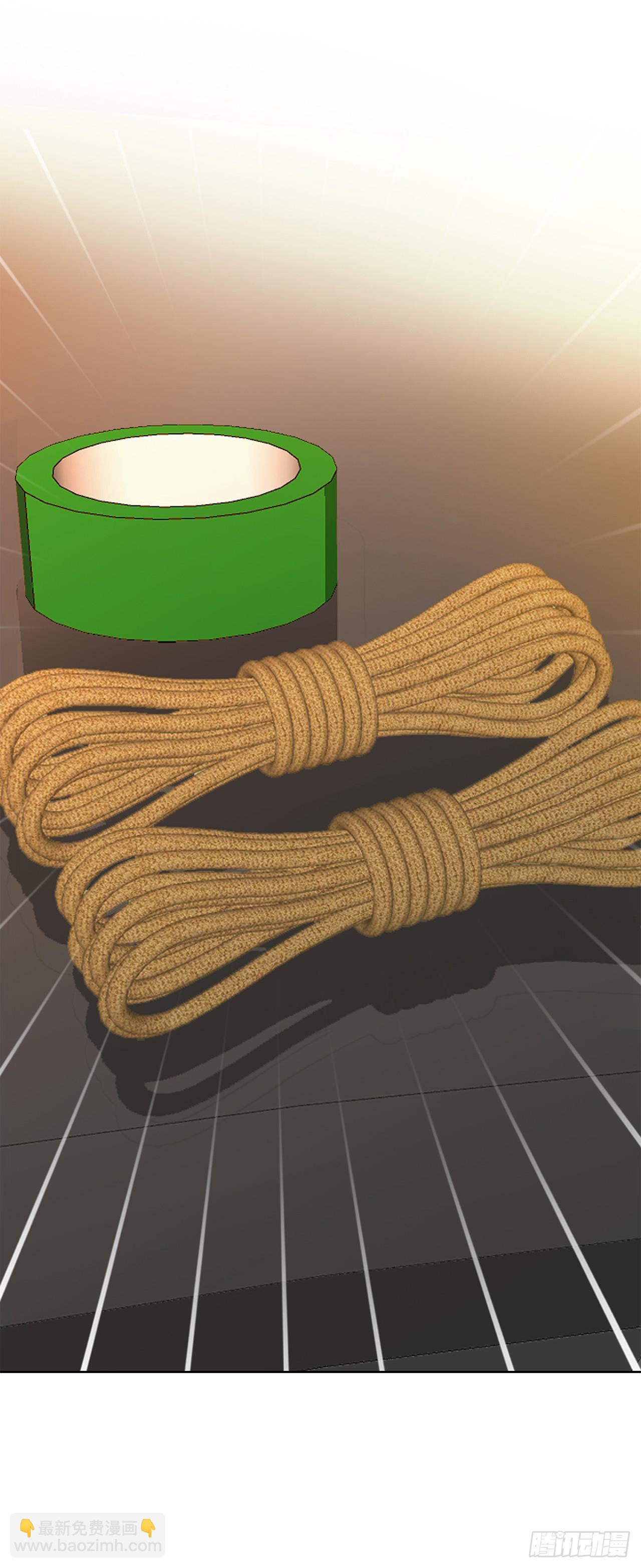 40.6亿(1/2)-第41话