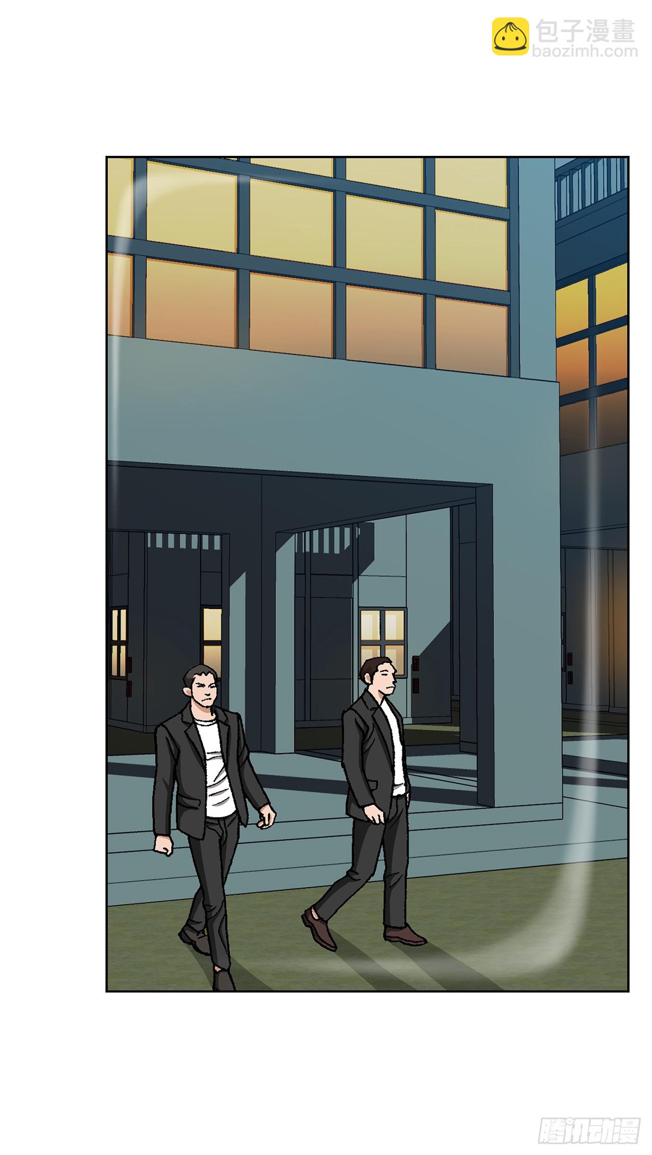 40.6亿(1/2)-第41话