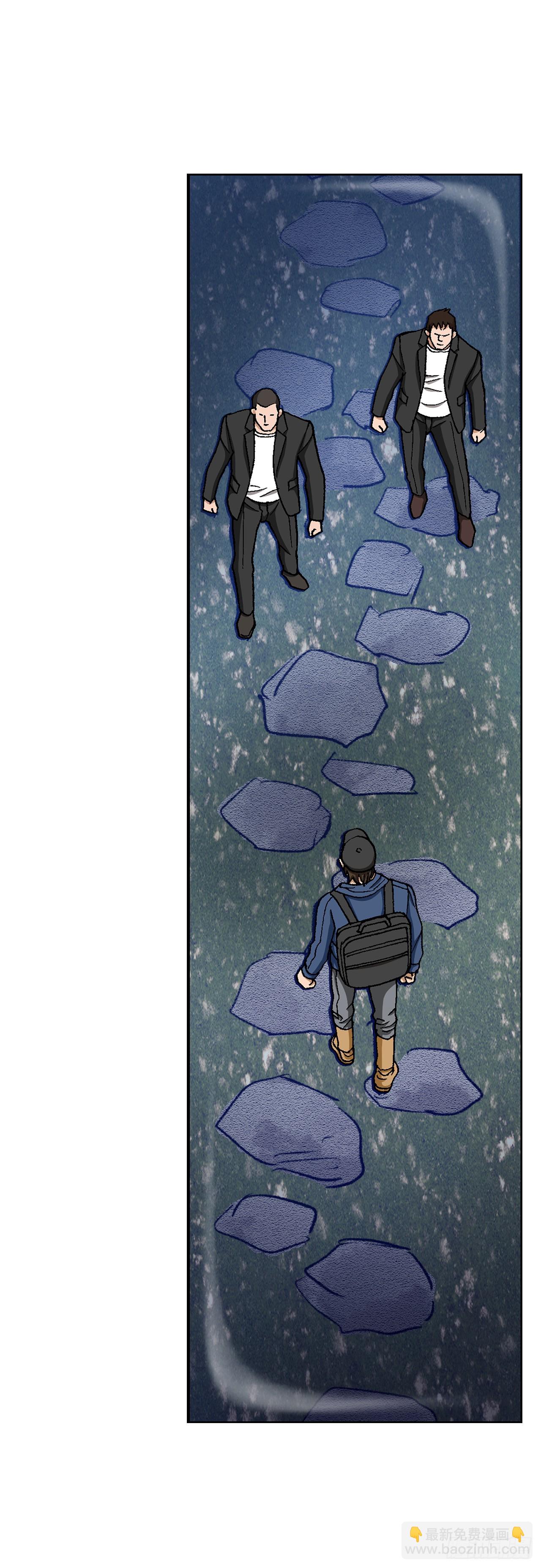 40.6亿(1/2)-第41话