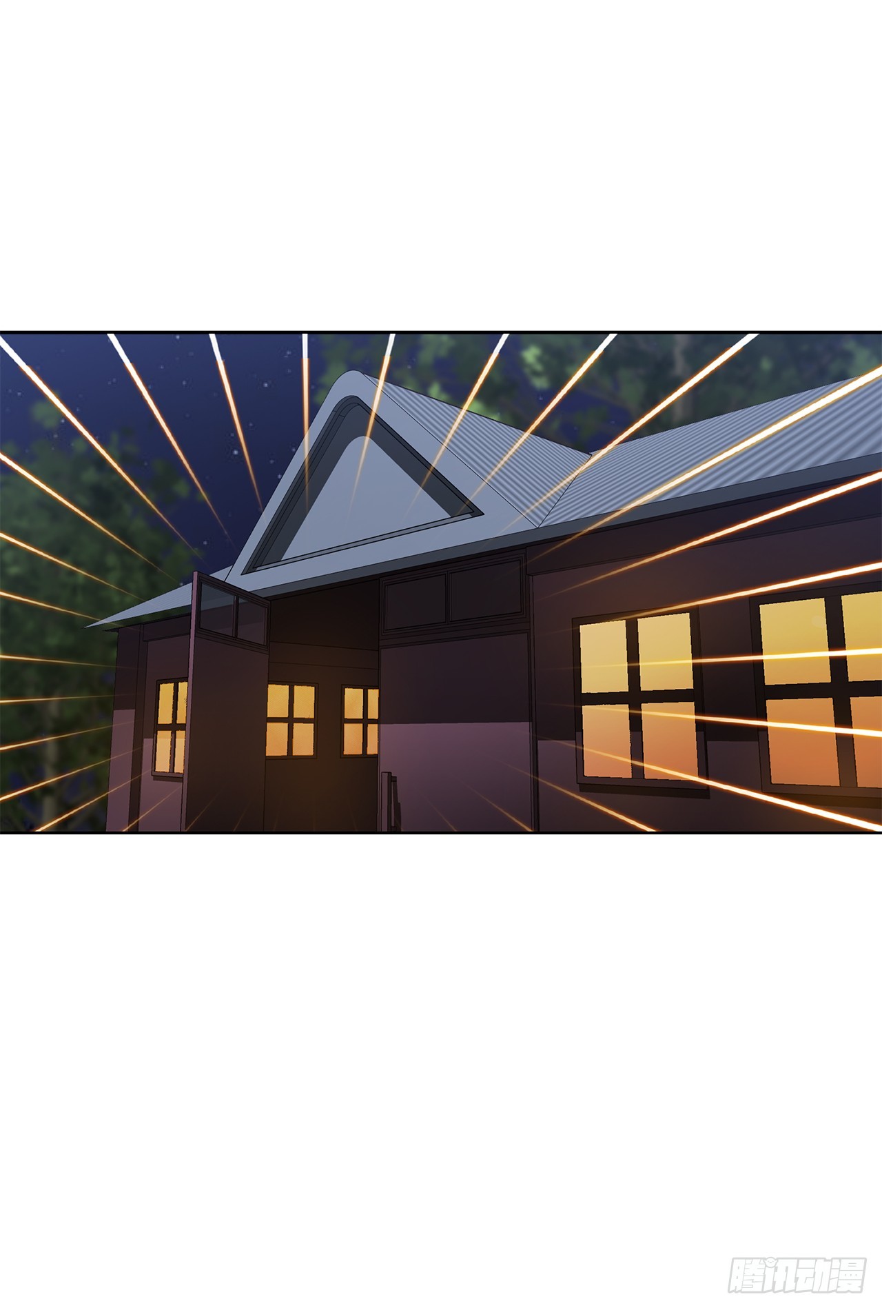 40.6亿(1/2)-第41话