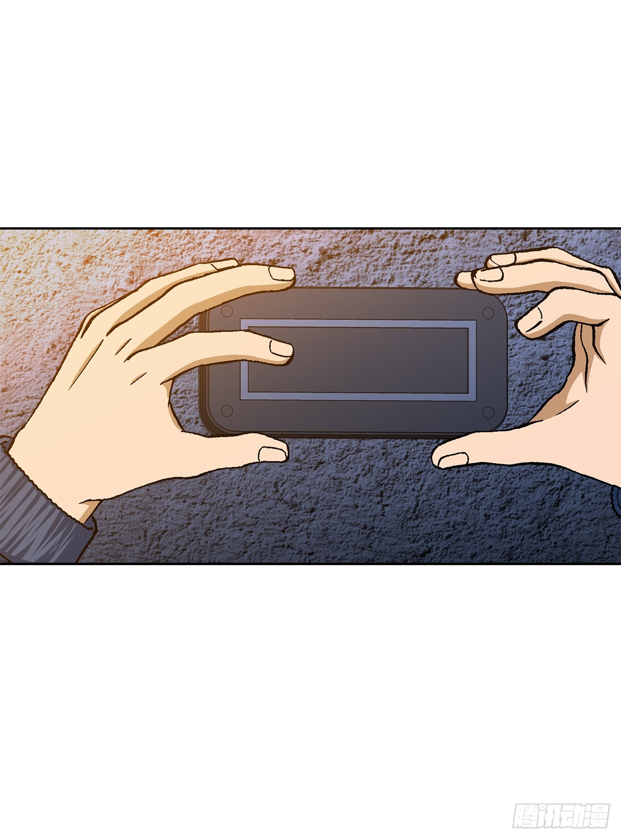 40.6亿(1/2)-第41话