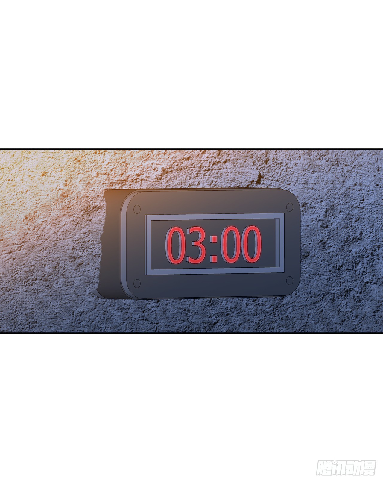 40.6亿(1/2)-第41话