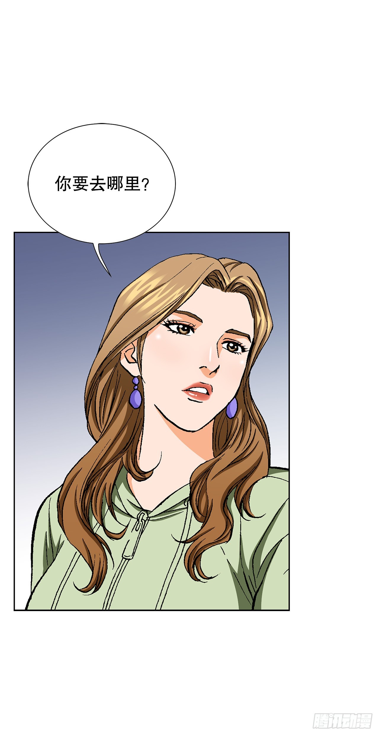 48.人质(1/2)-第49话