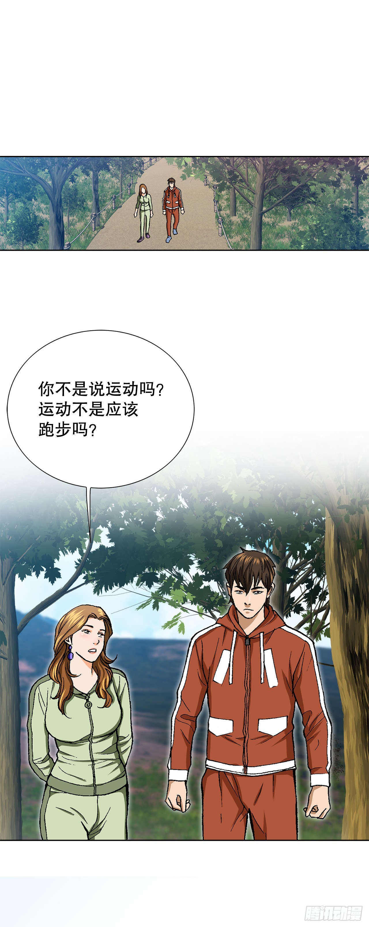 48.人质(1/2)-第49话