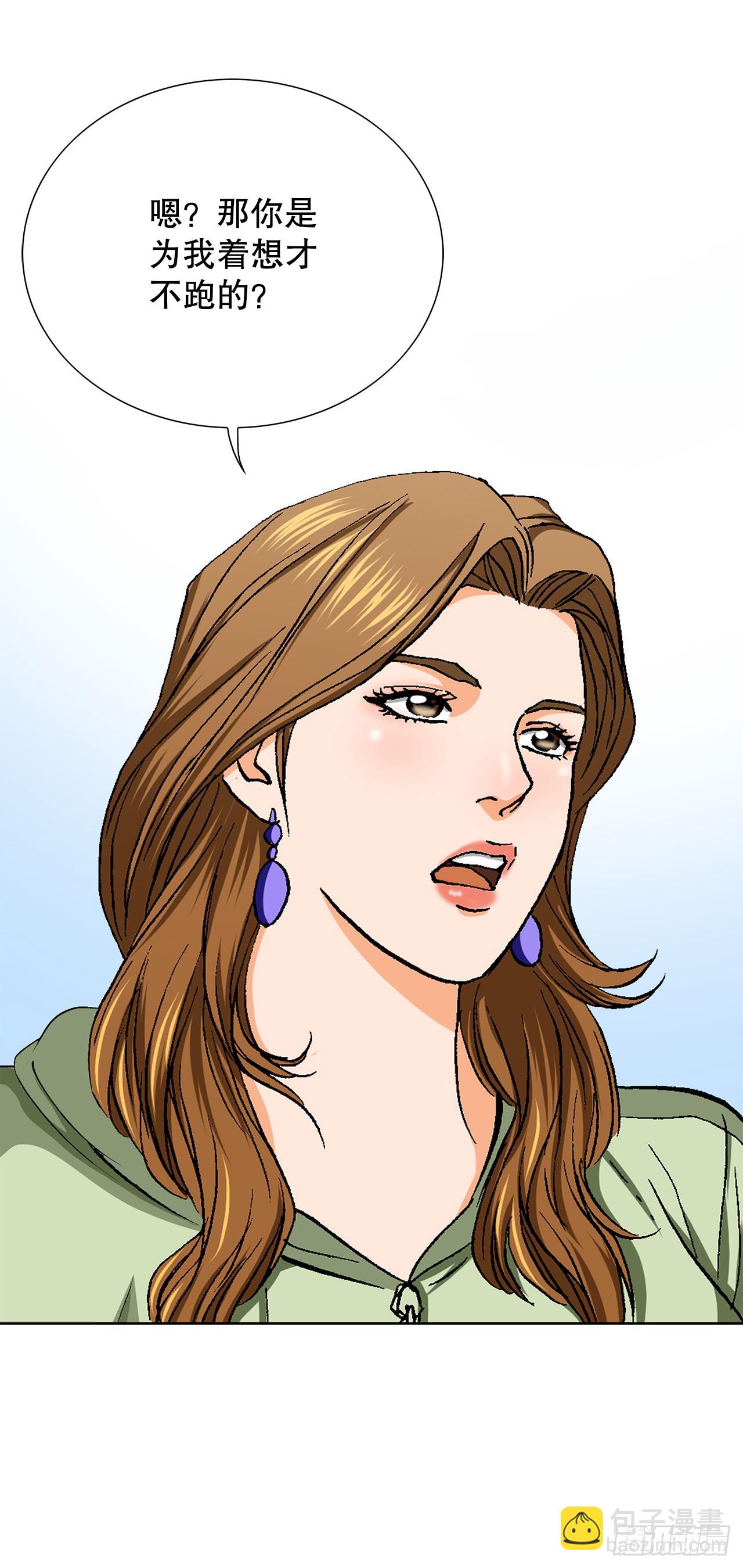 48.人质(1/2)-第49话