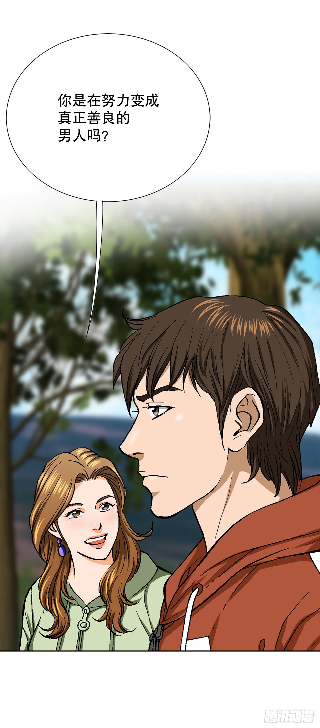 48.人质(1/2)-第49话