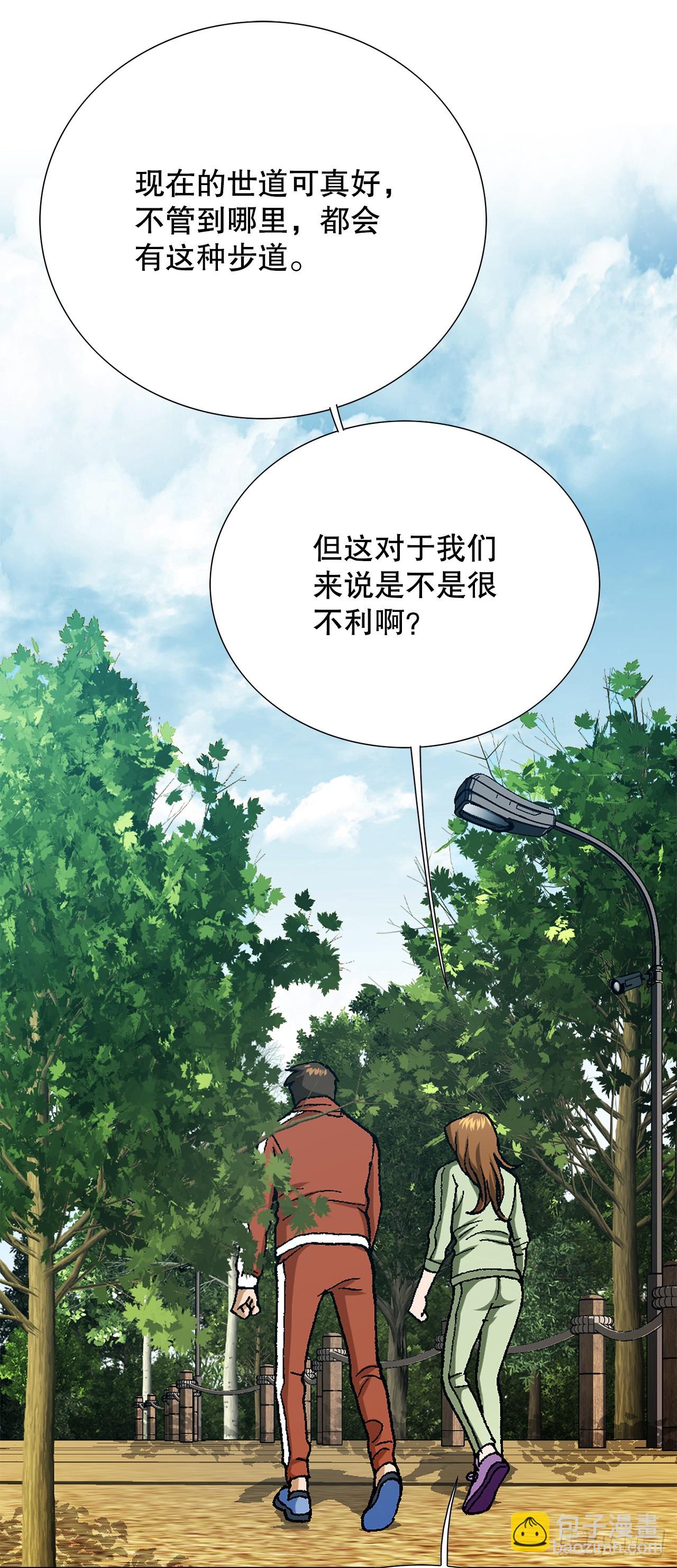 48.人质(1/2)-第49话