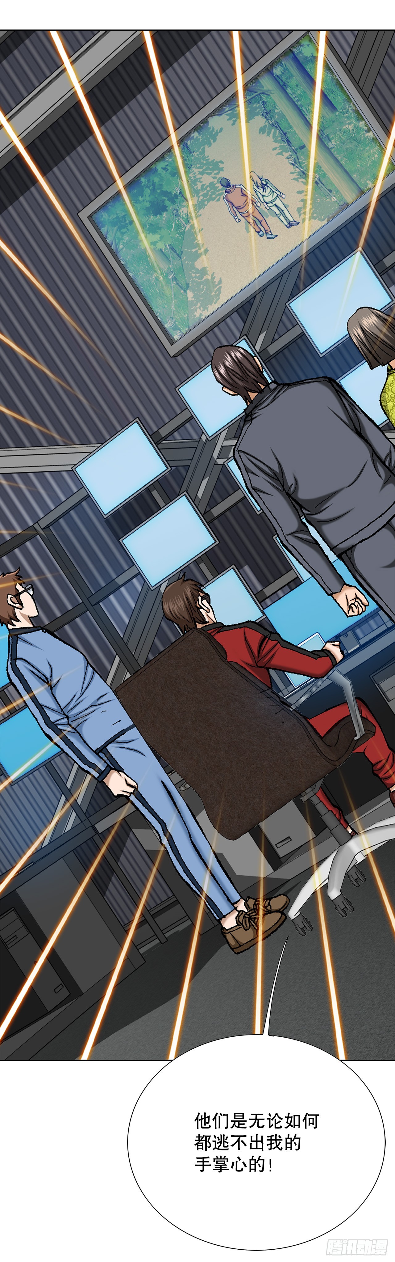 48.人质(1/2)-第49话