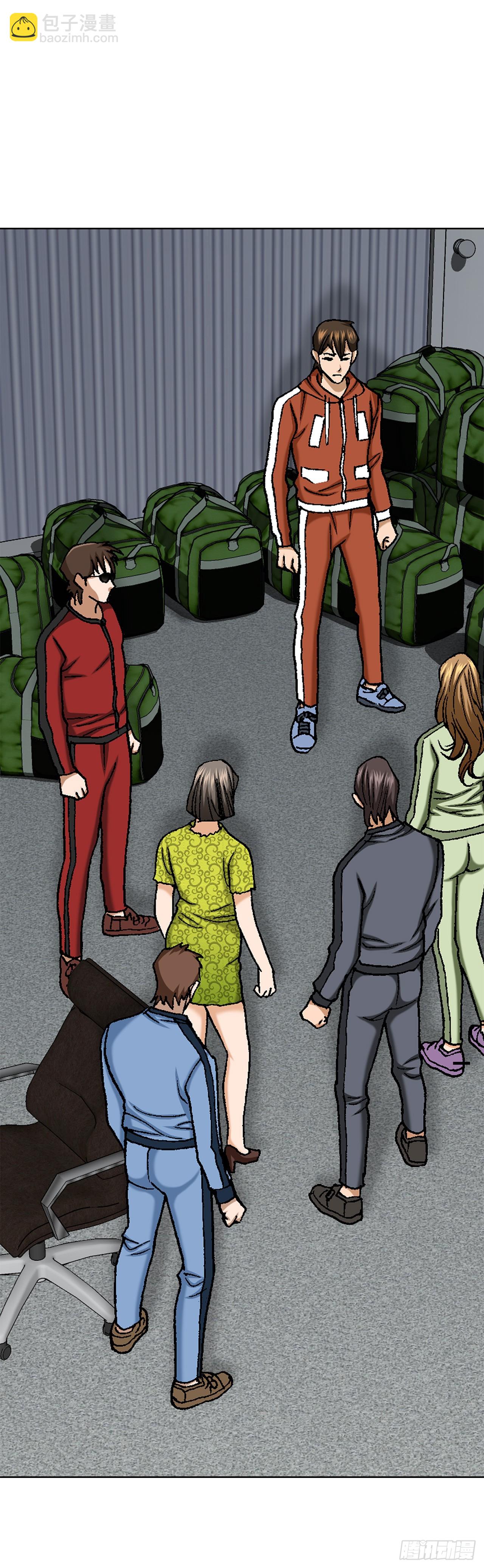 50.复仇的原因(1/2)-第51话