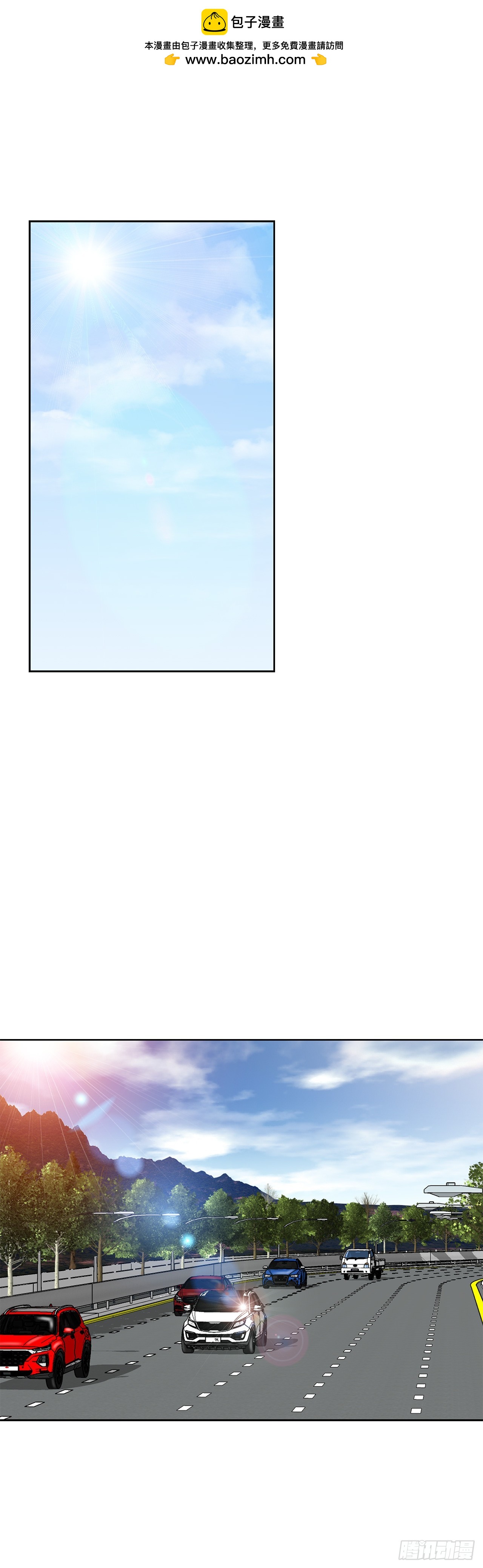 50.复仇的原因(1/2)-第51话