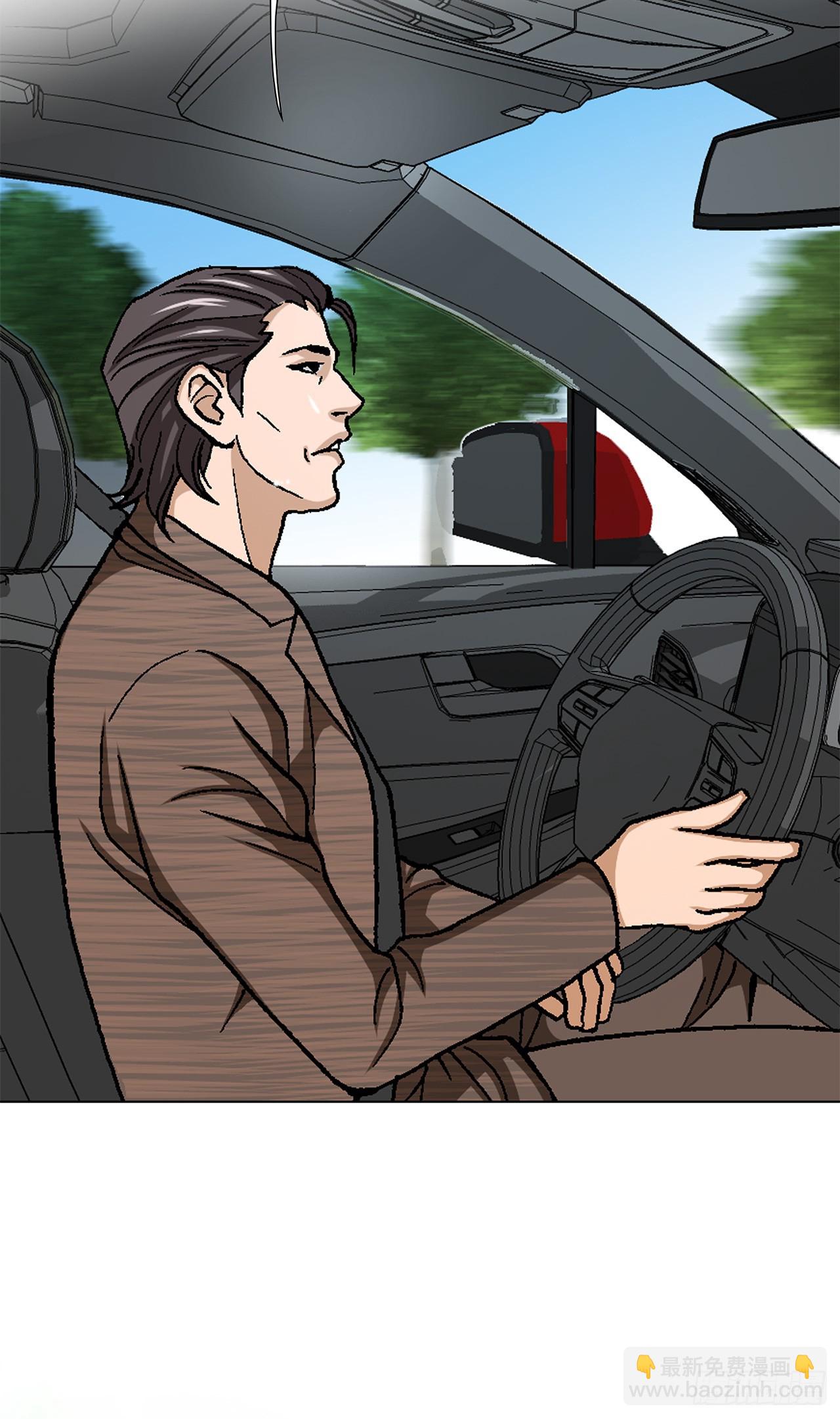 50.复仇的原因(1/2)-第51话