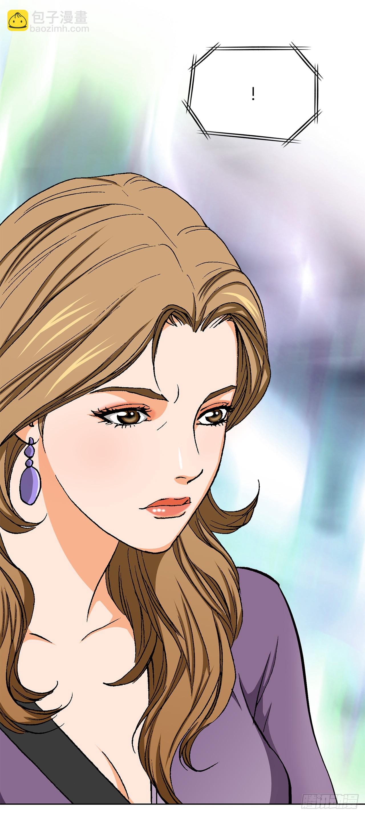 50.复仇的原因(1/2)-第51话