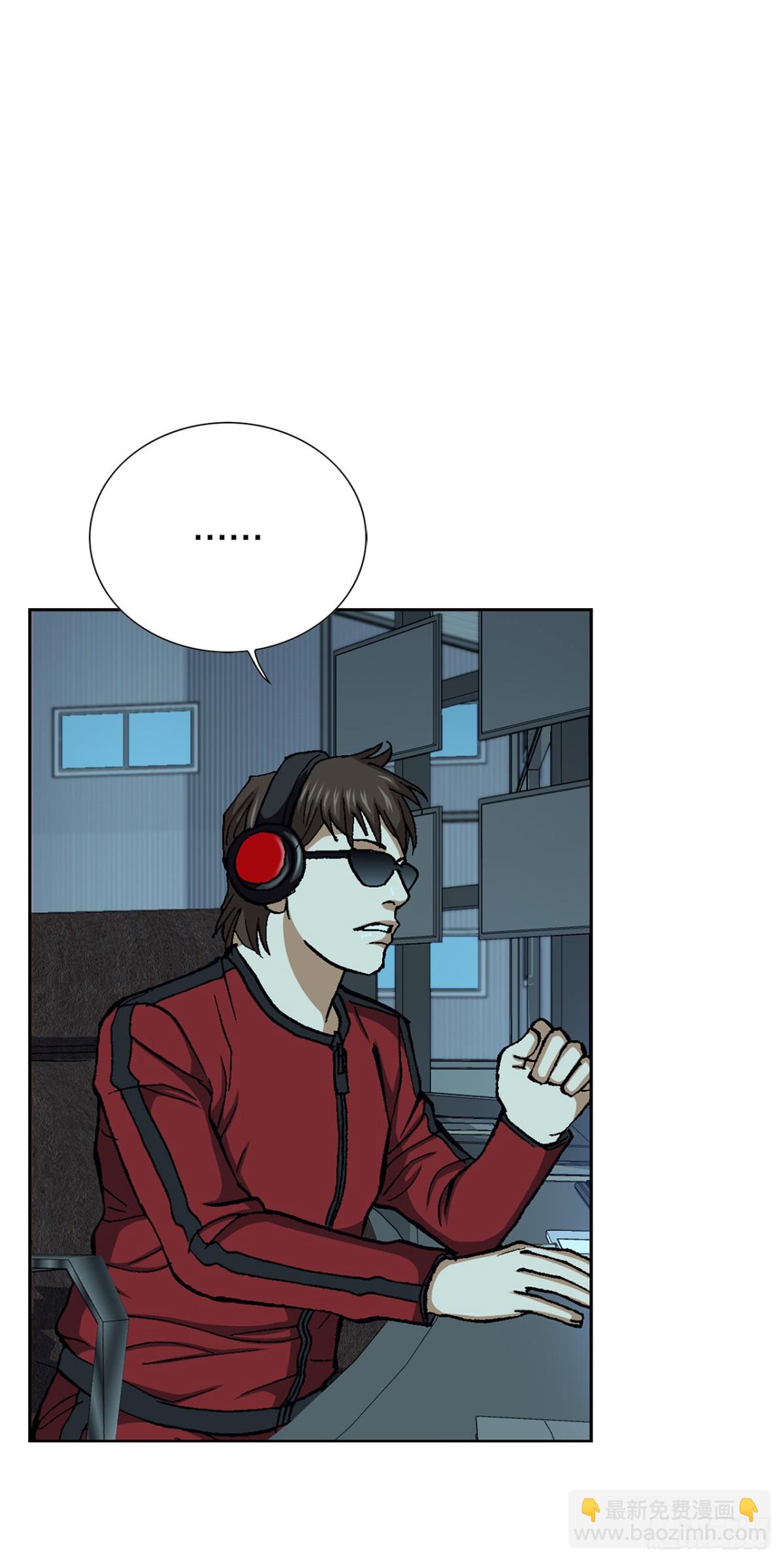 54.陷阱(1/2)-第55话