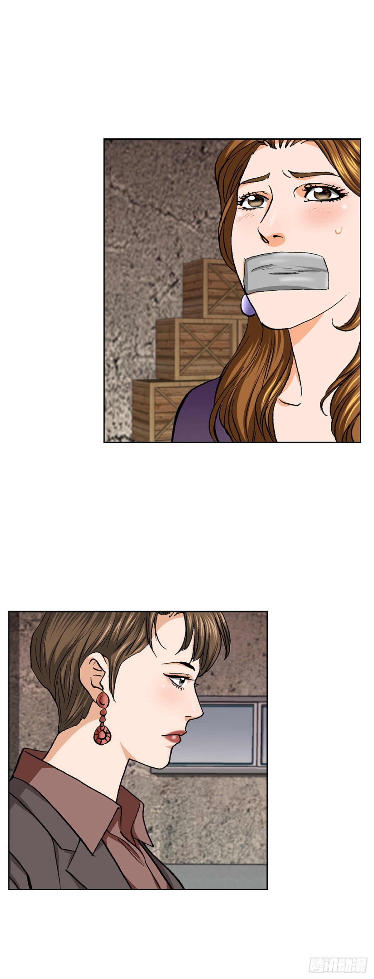 54.陷阱(1/2)-第55话