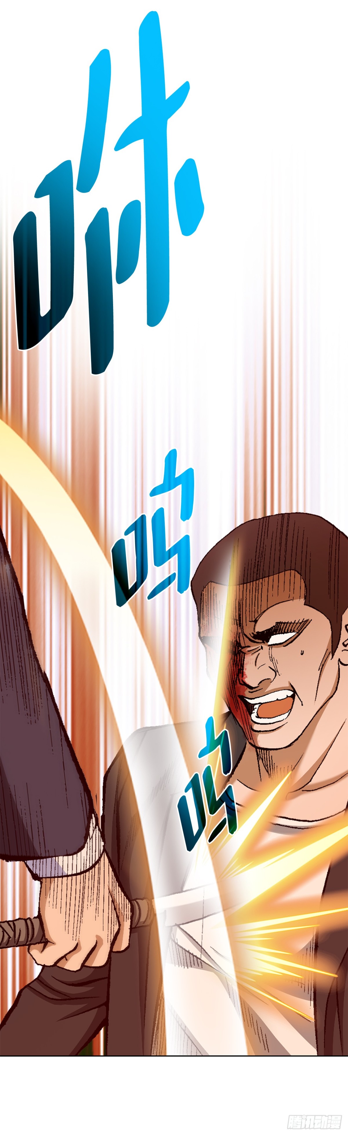 好男人不好惹 - 58.瘋狂的行爲(1/2) - 6