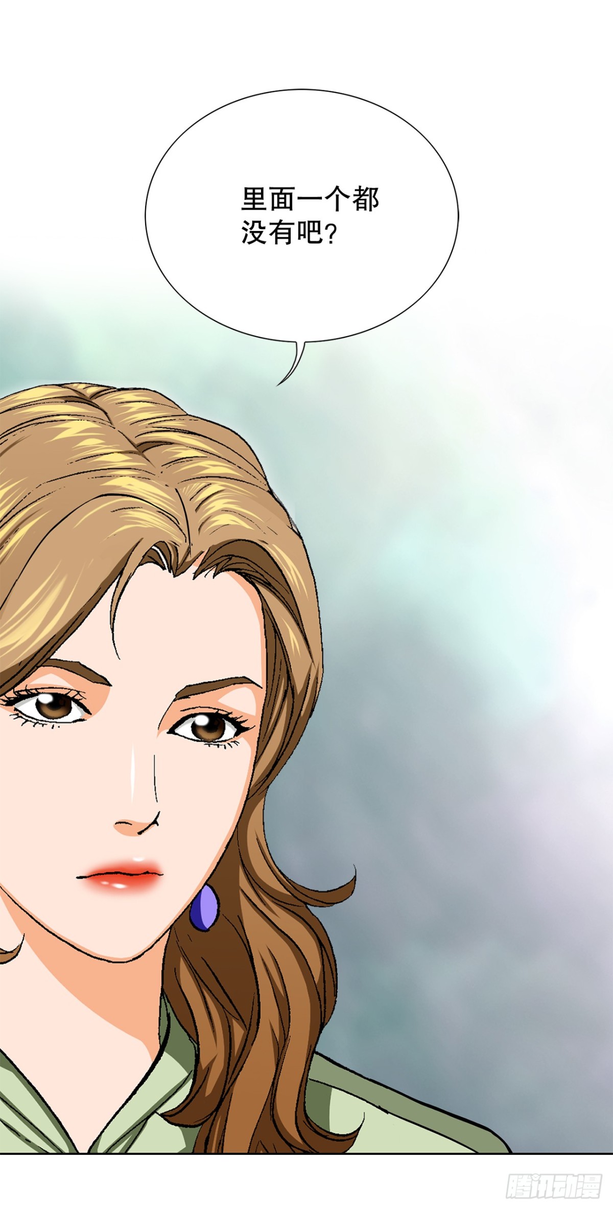 64.新成员(1/2)-第65话