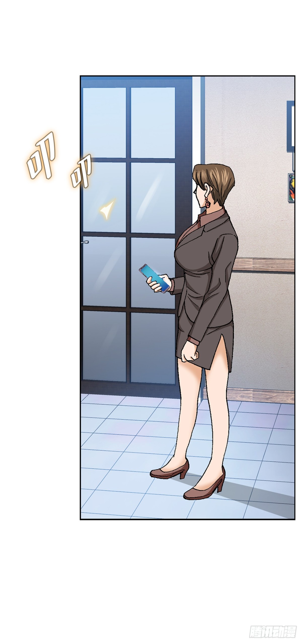 64.新成员(1/2)-第65话