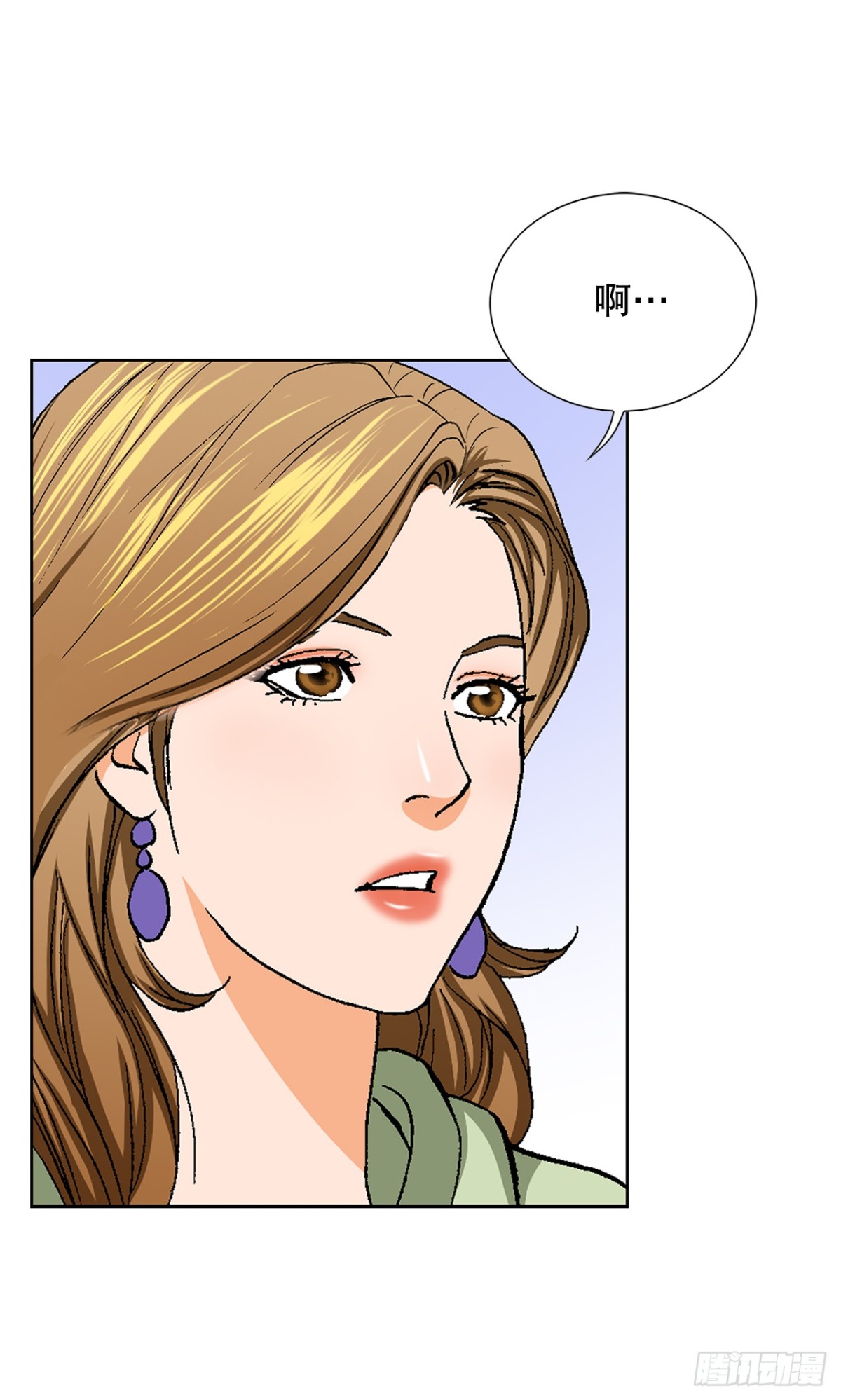 64.新成员(1/2)-第65话