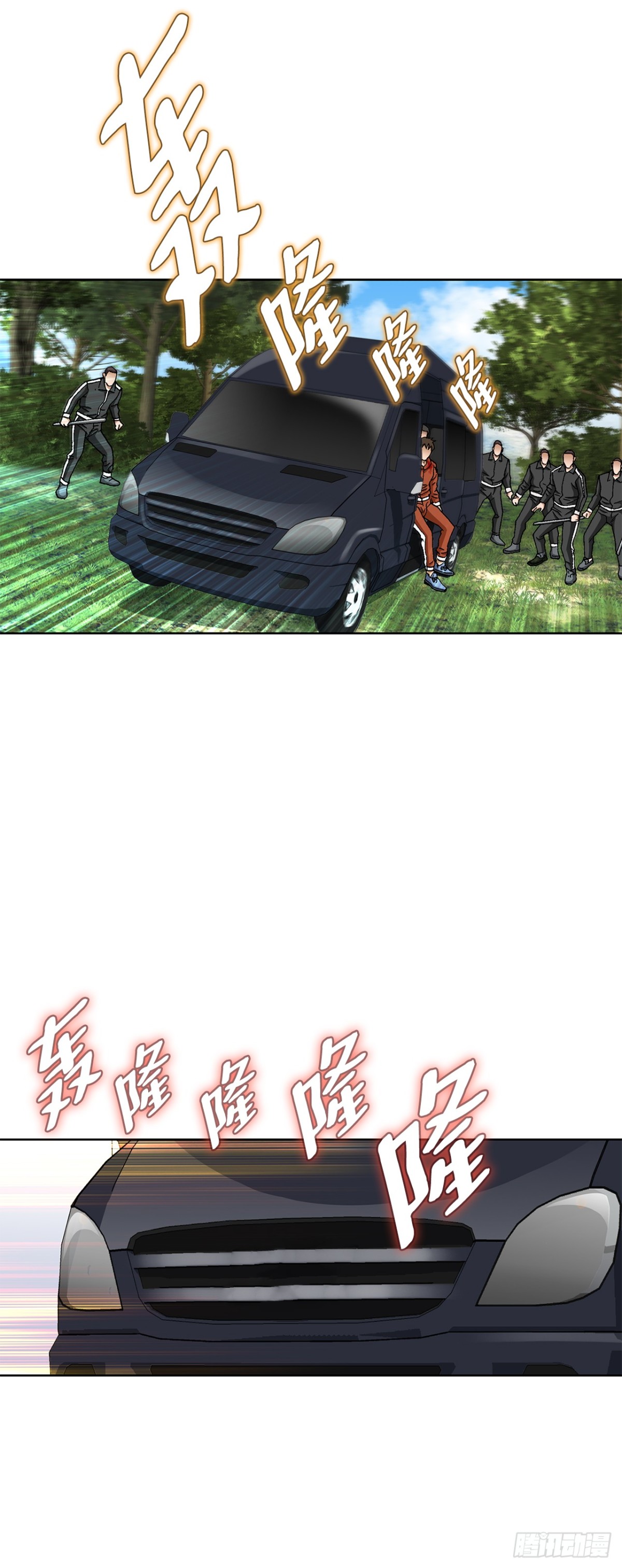 70.炸弹(1/2)-第71话