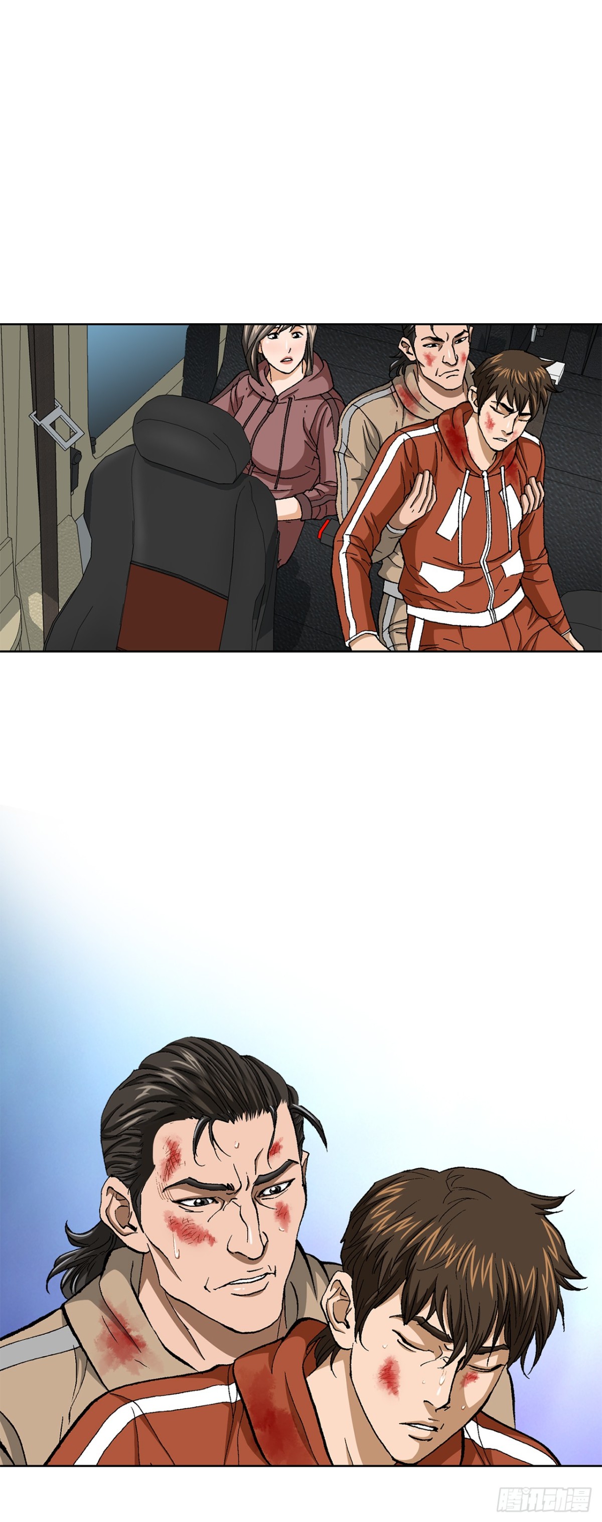 70.炸弹(1/2)-第71话