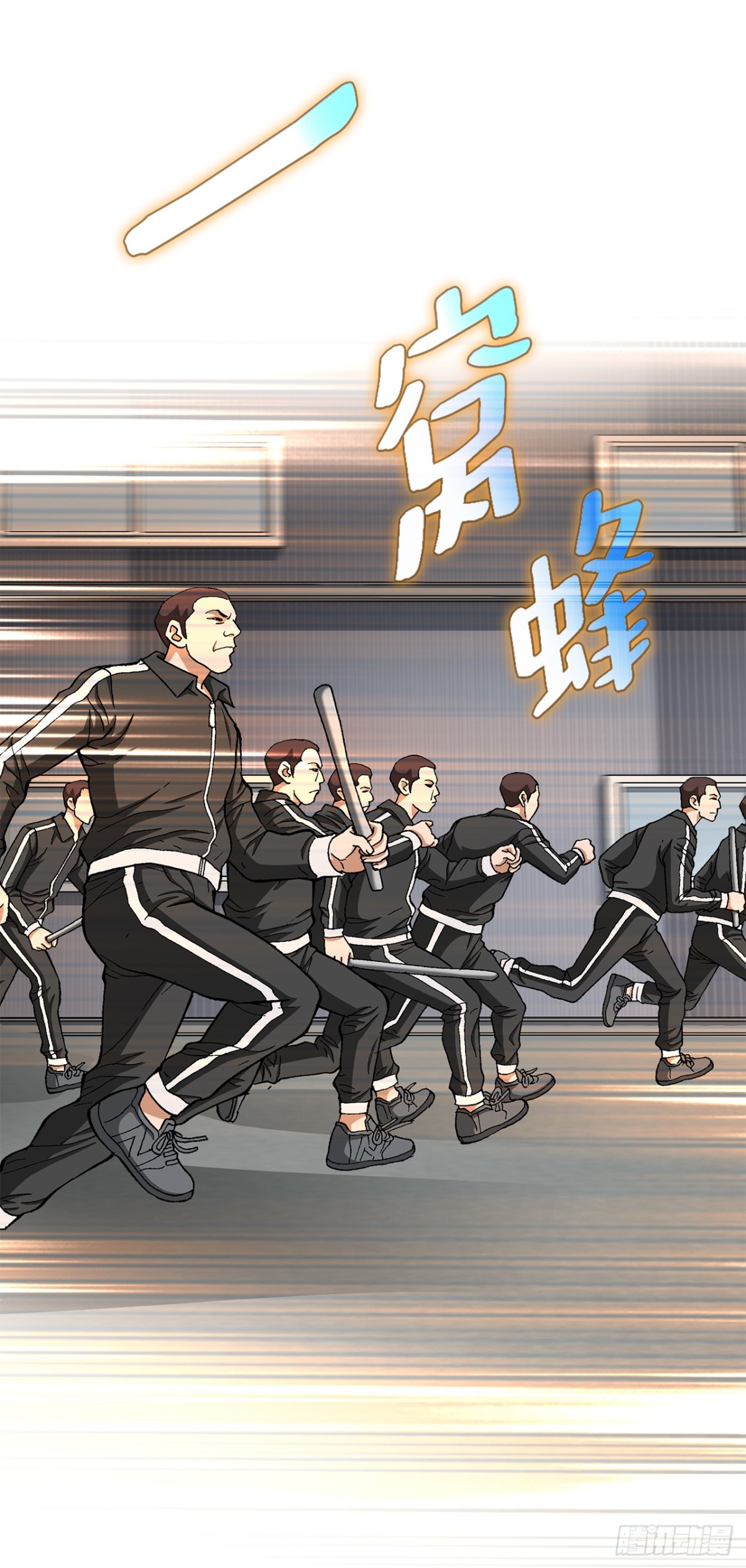 70.炸弹(1/2)-第71话