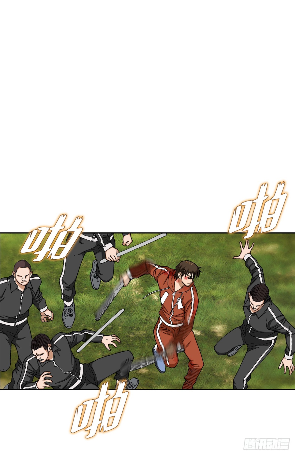 70.炸弹(1/2)-第71话