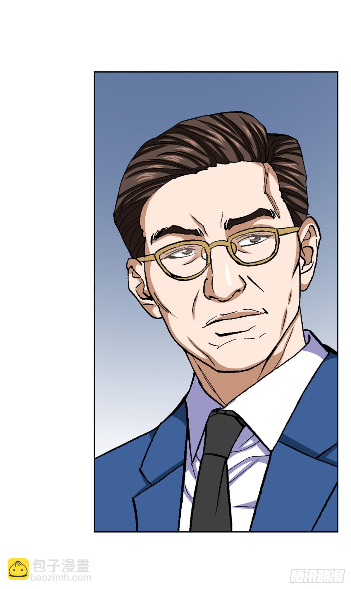 76.生存方式(1/2)-第77话