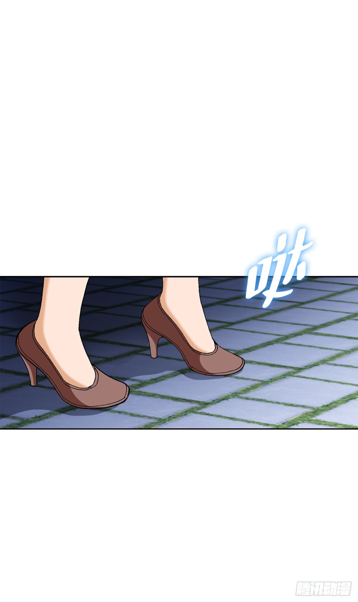 好男人不好惹 - 78.搶奪三青閣(1/2) - 1