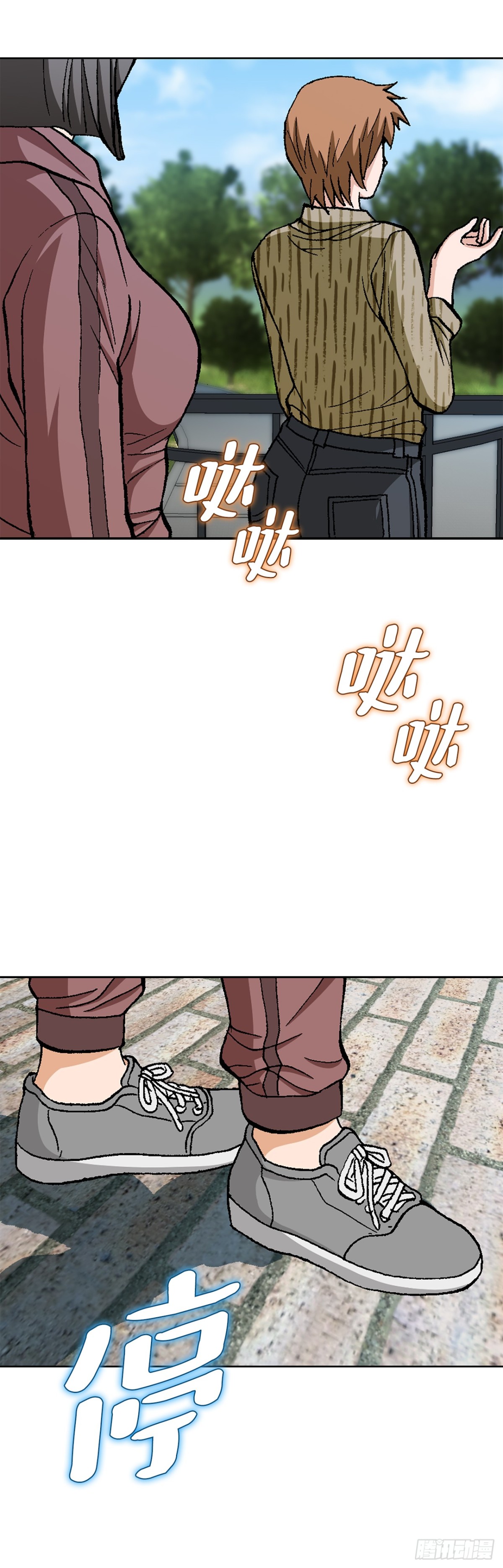 80.闯入别墅(1/2)-第81话