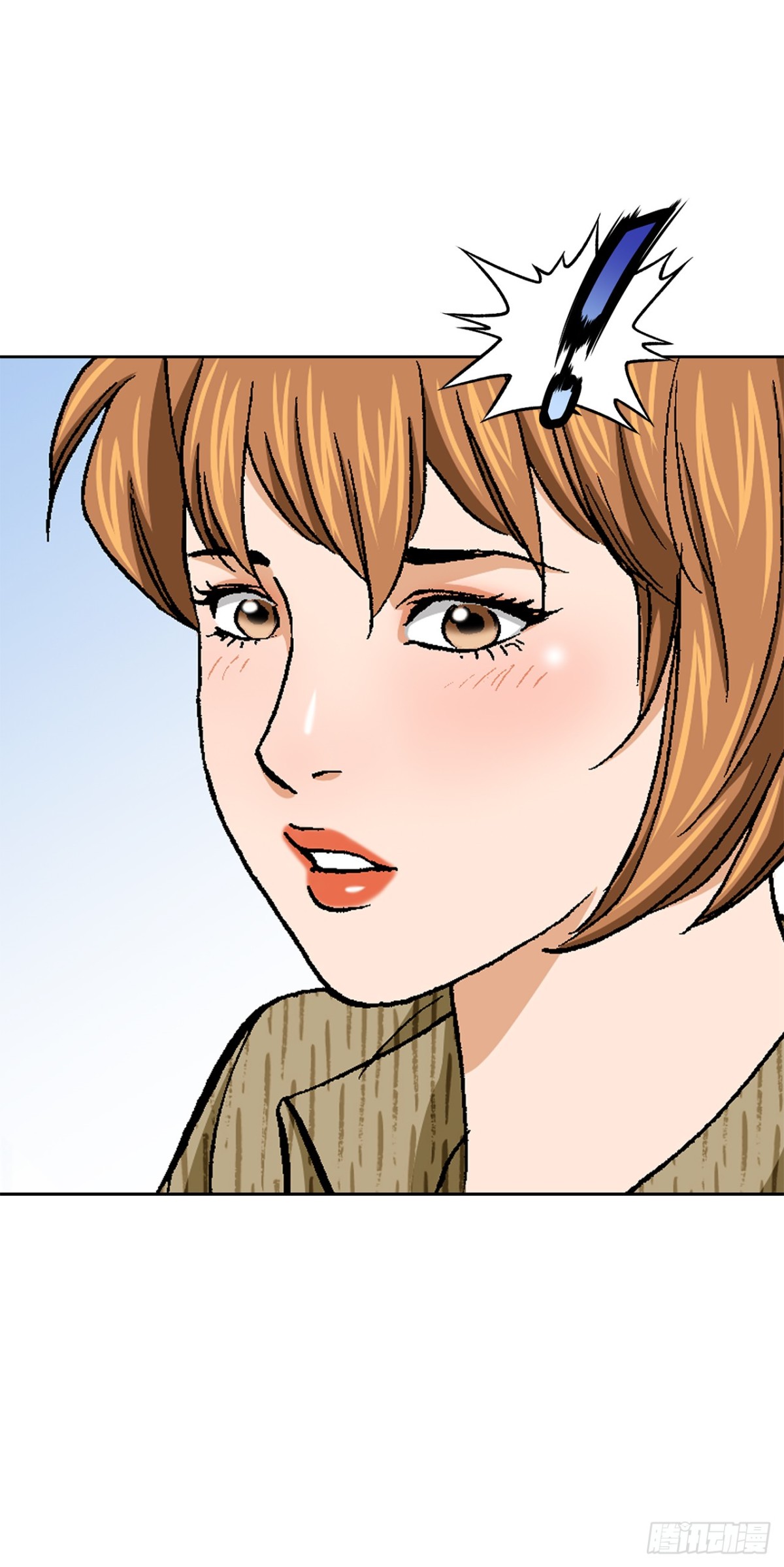 80.闯入别墅(1/2)-第81话