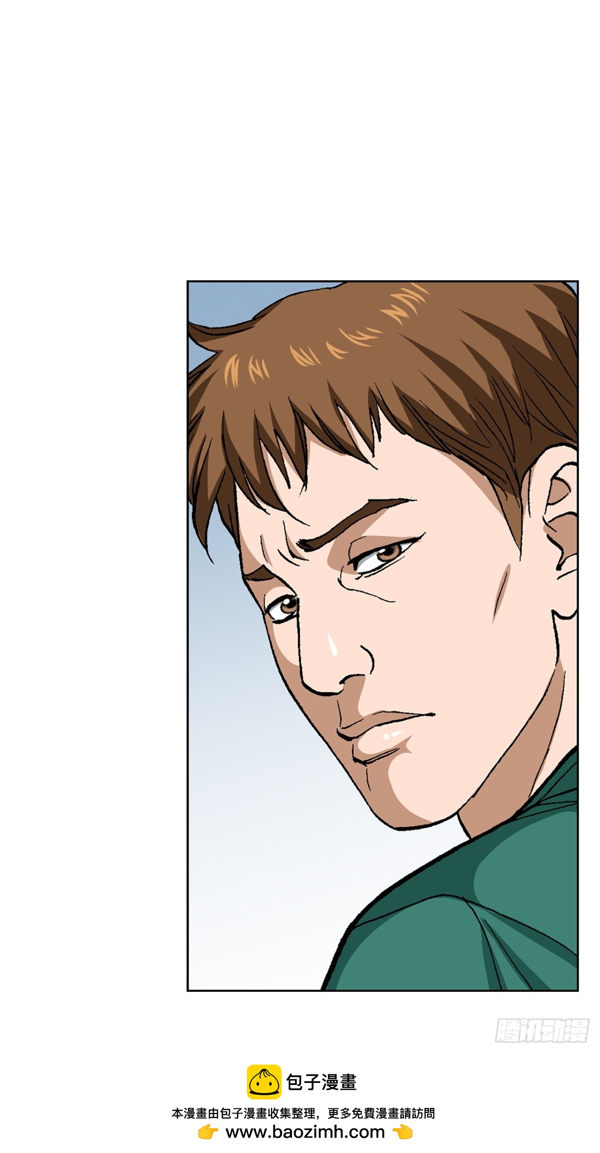 80.闯入别墅(1/2)-第81话