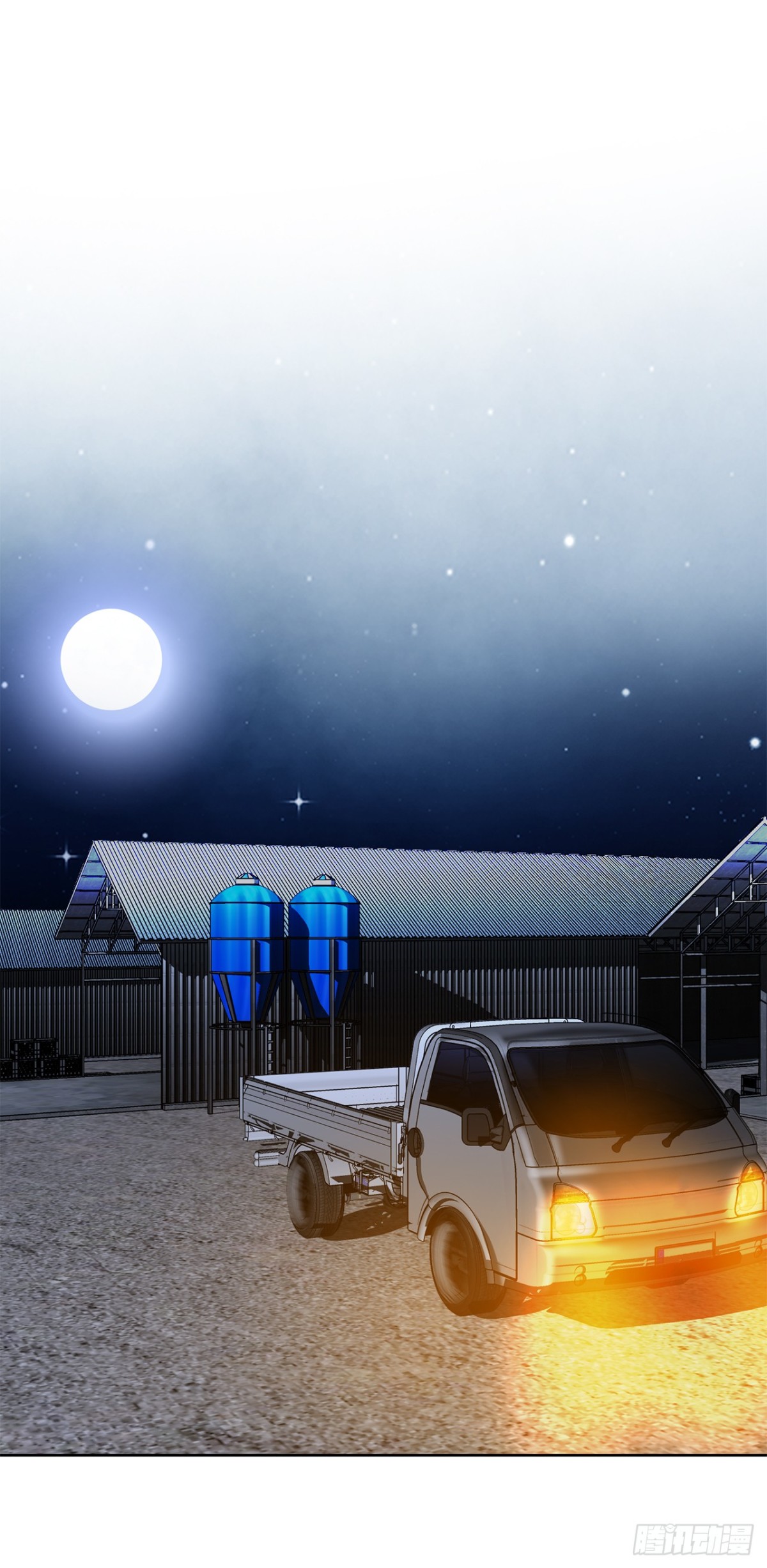 80.闯入别墅(1/2)-第81话