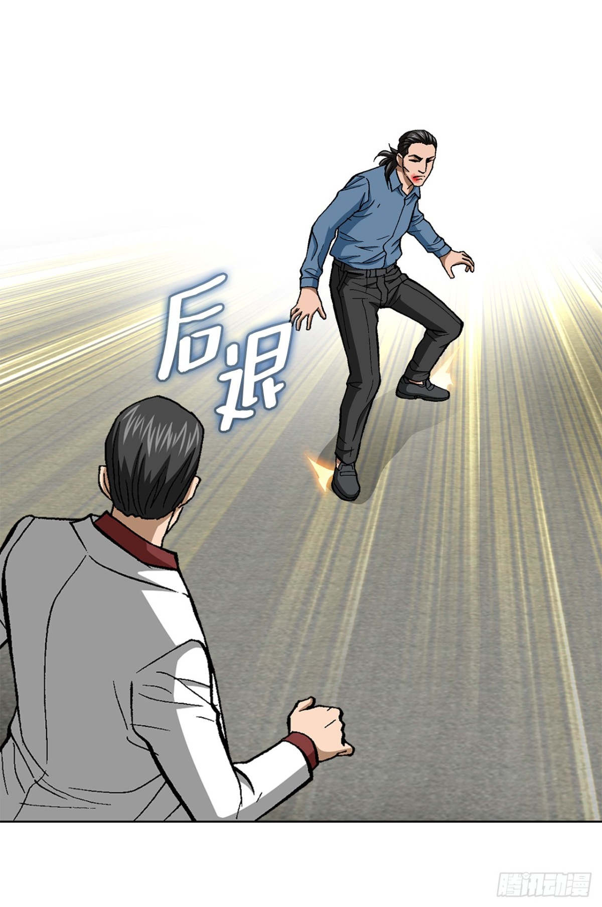 82.小焕醒来(1/2)-第83话