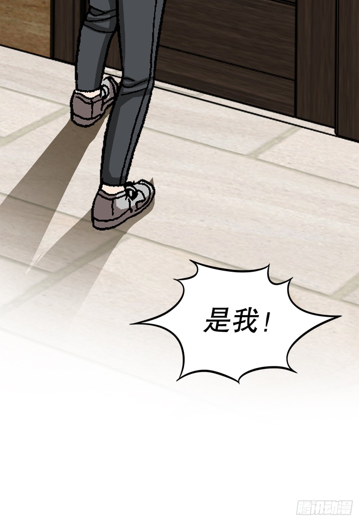 82.小焕醒来(1/2)-第83话