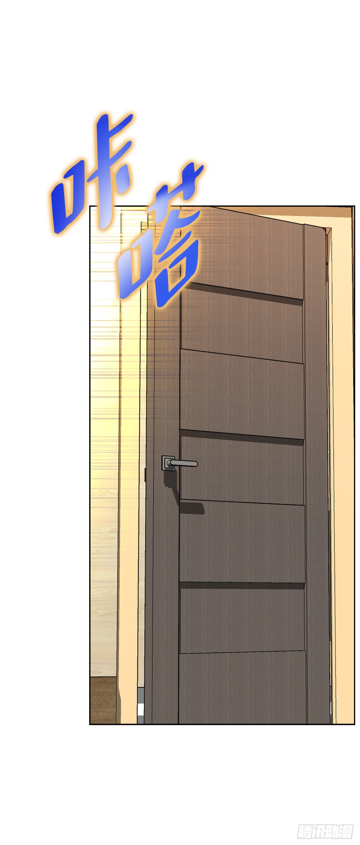 82.小焕醒来(1/2)-第83话