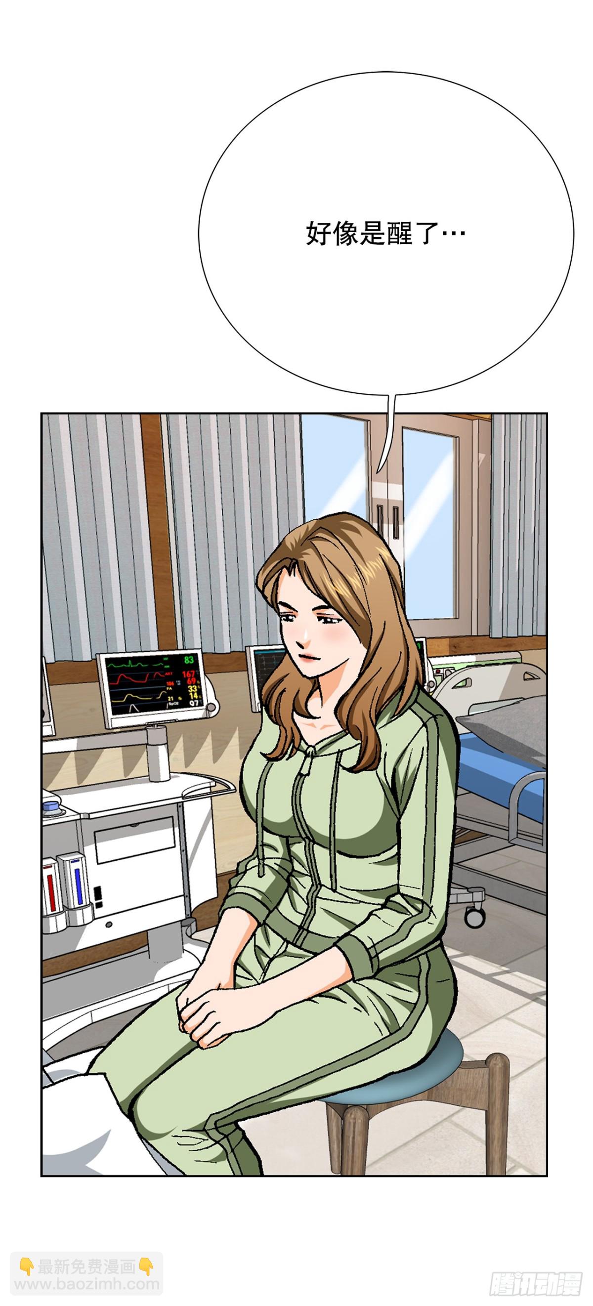 82.小焕醒来(1/2)-第83话