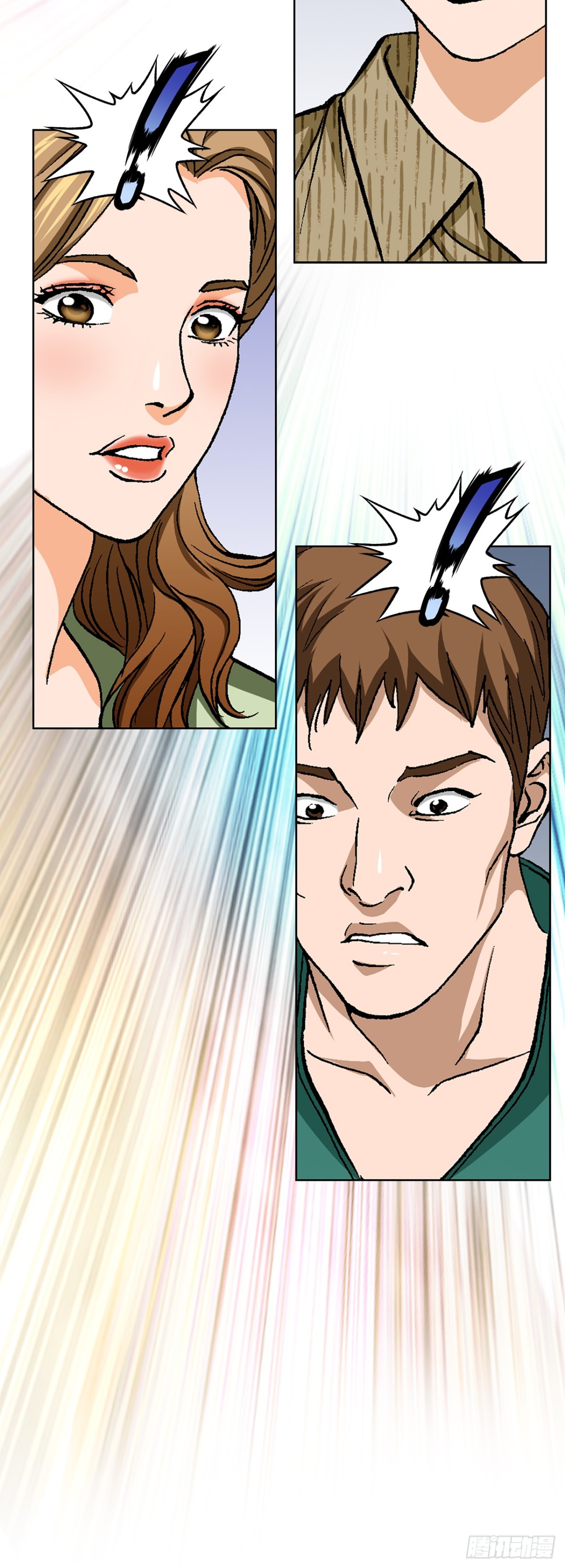 82.小焕醒来(1/2)-第83话