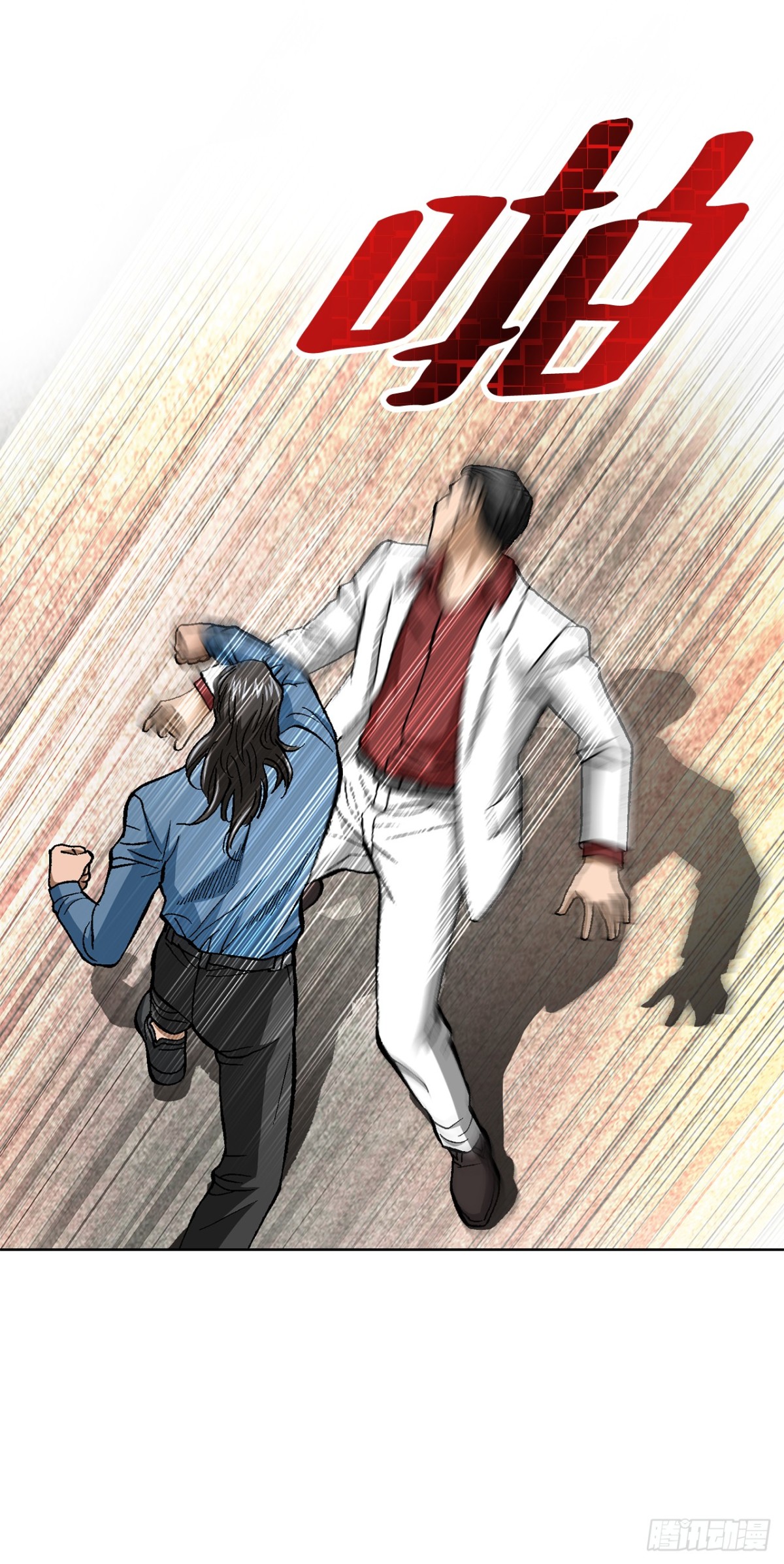 82.小焕醒来(1/2)-第83话