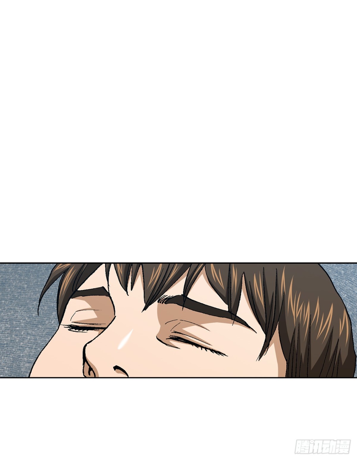 好男人不好惹 - 84.表明心意(1/2) - 8