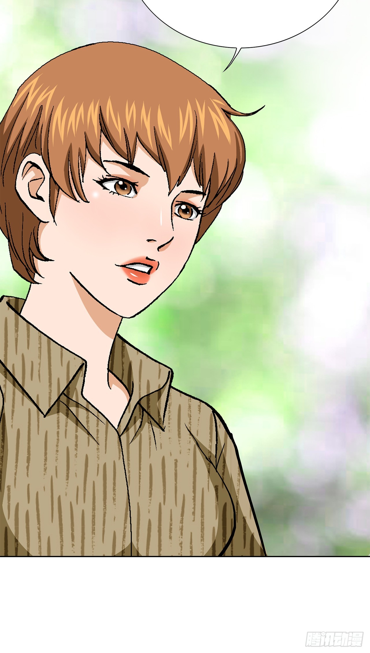 86.大人和小孩子(1/2)-第87话