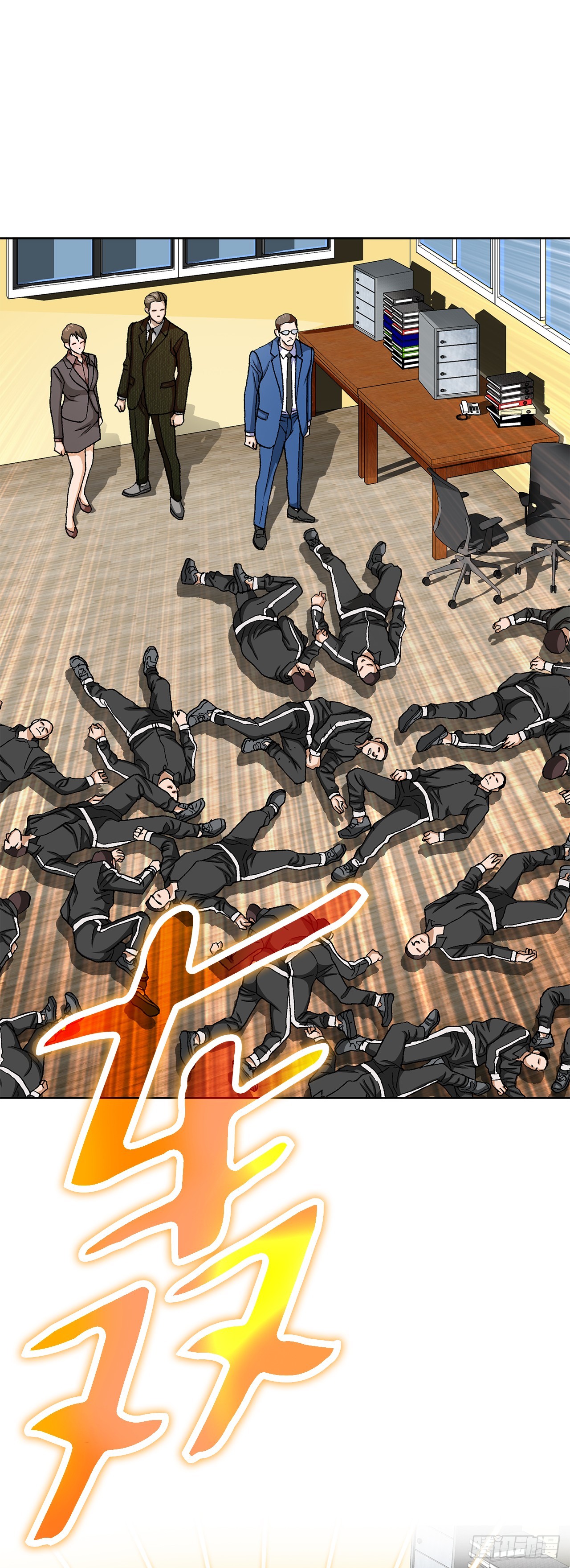 86.大人和小孩子(1/2)-第87话