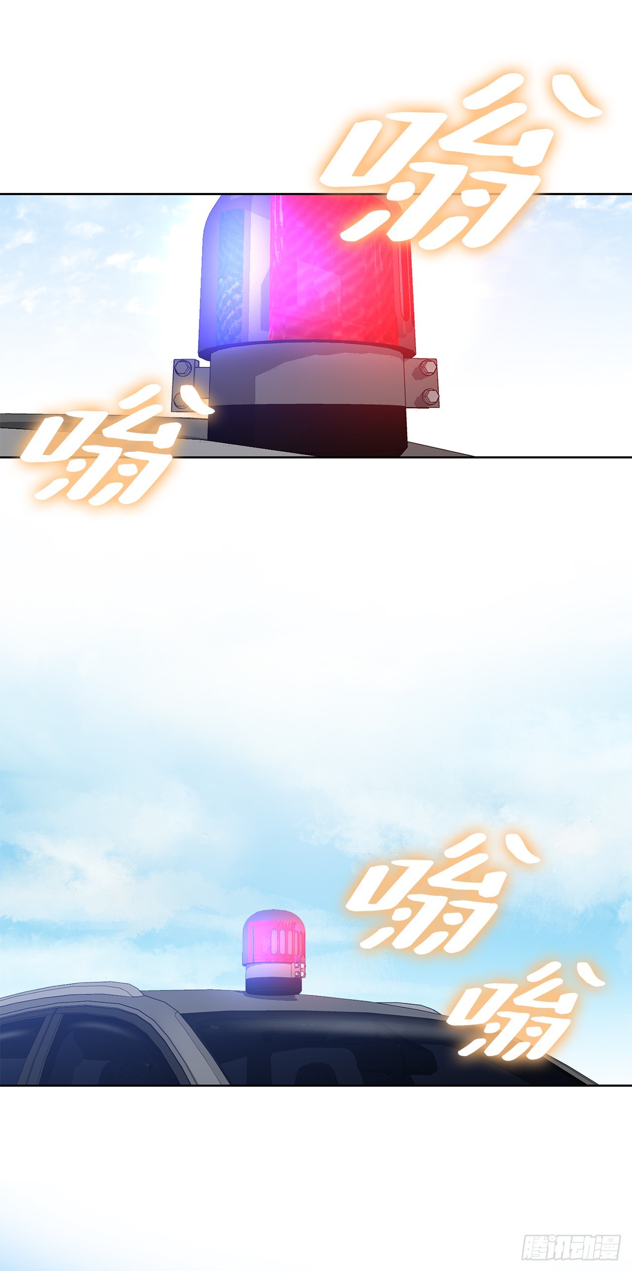 86.大人和小孩子(1/2)-第87话