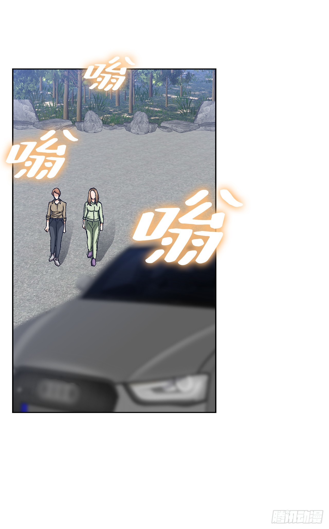 86.大人和小孩子(1/2)-第87话