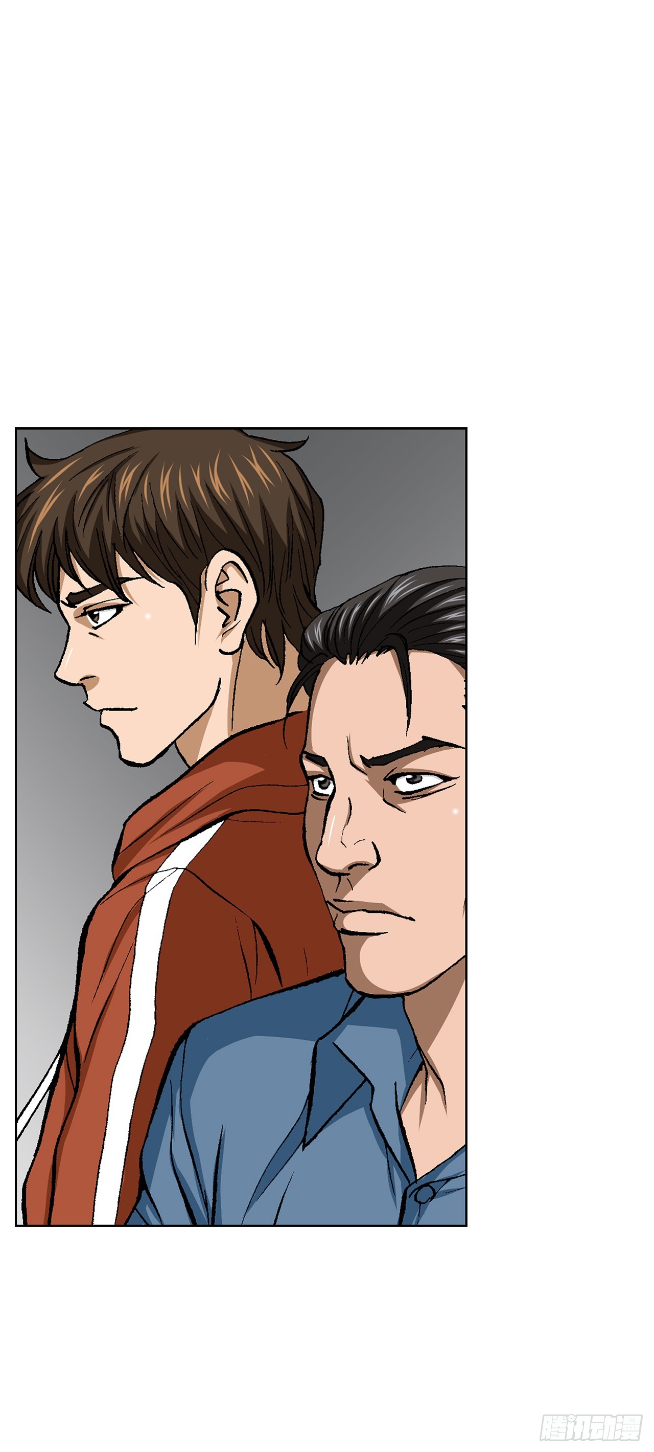 90.过招(1/2)-第91话