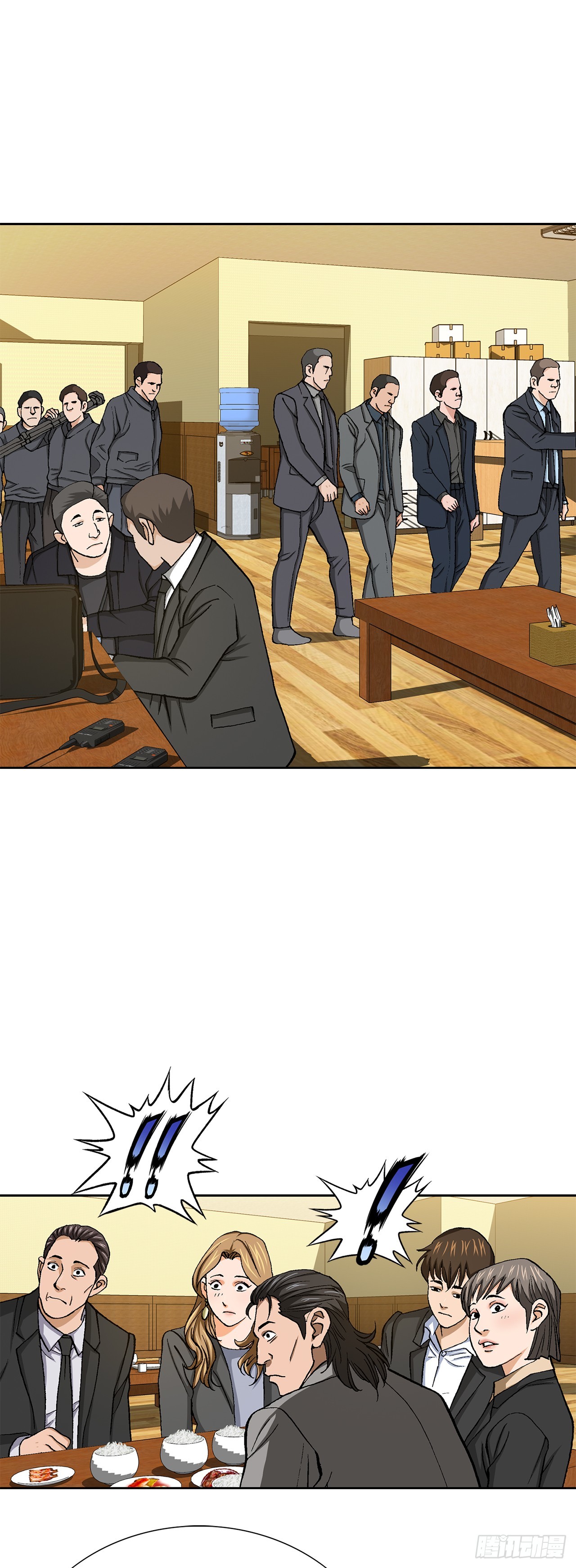 好男人不好惹 - 92.蠢豬(1/2) - 5